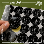 چاپ لیبل یووی دایره ای